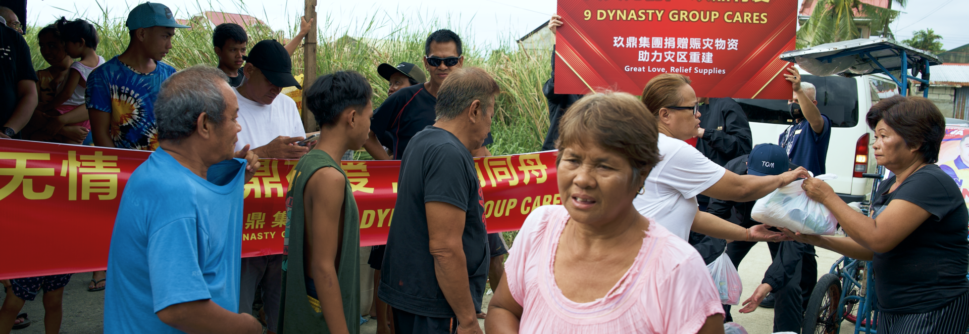 9D Protects Your Home Every New Year